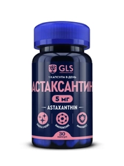 БАД к пище GLS "Астаксантин", 400 мг, 30 капсул
