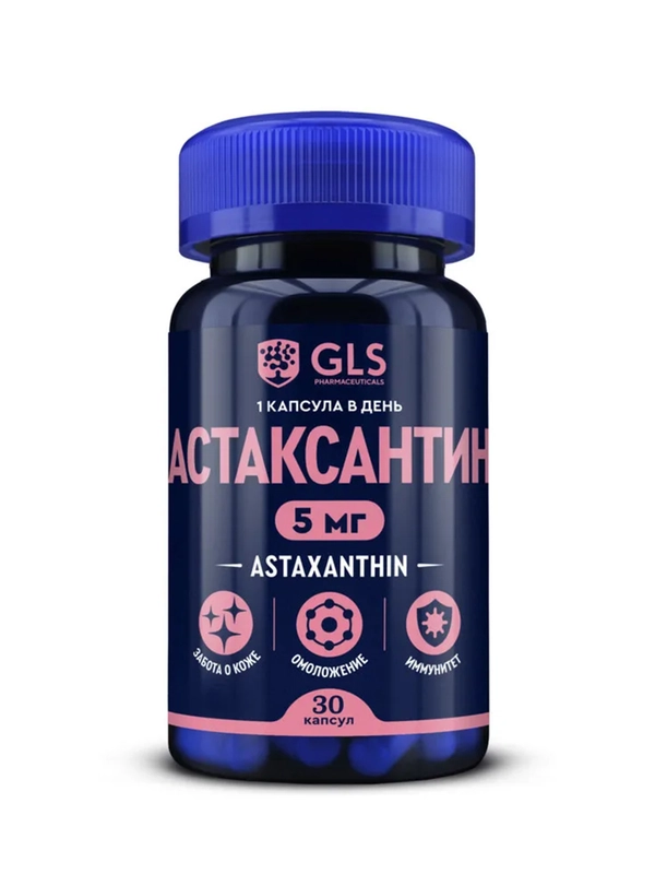 БАД к пище GLS "Астаксантин", 400 мг, 30 капсул