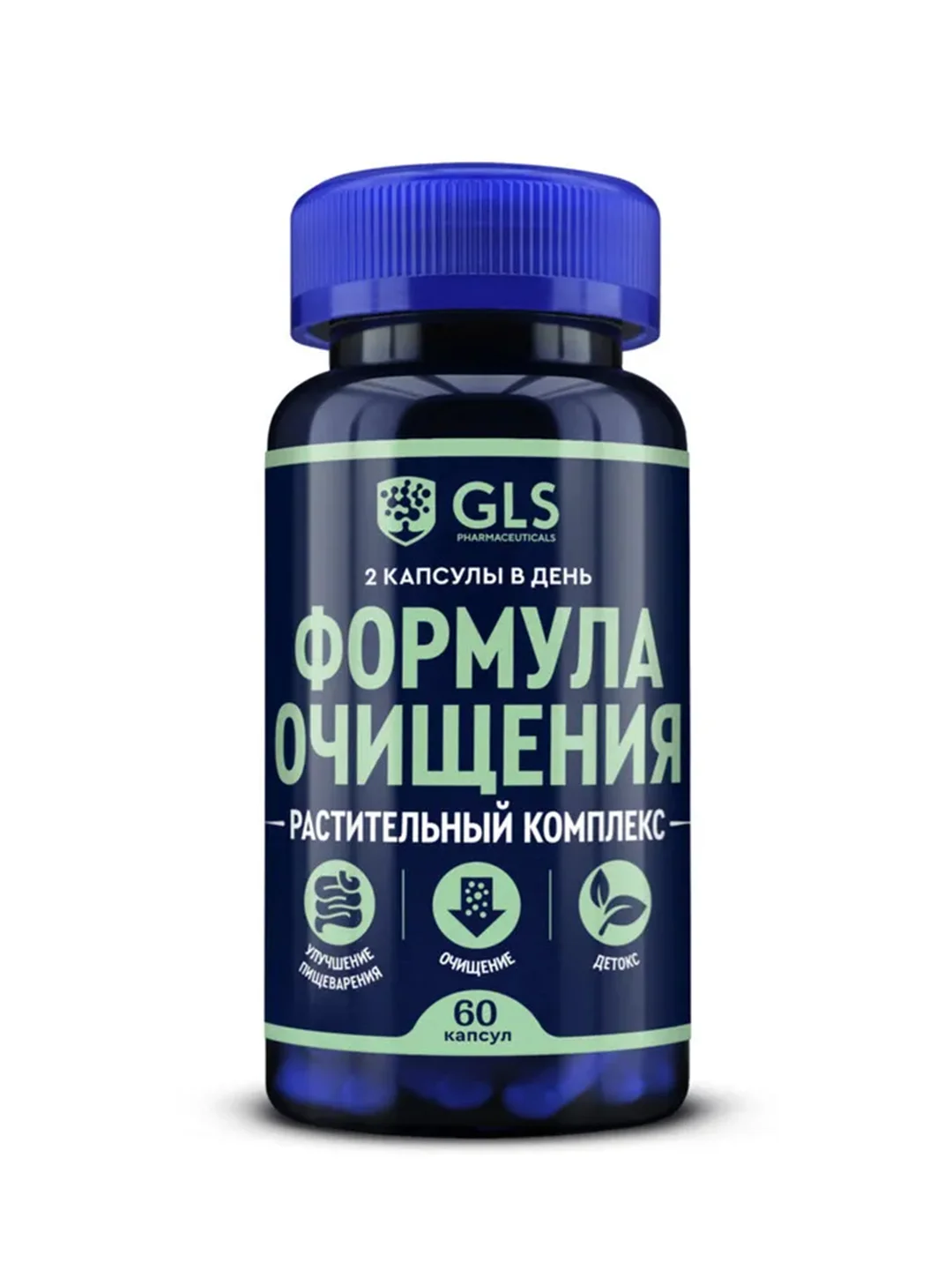БАД к пище GLS "Формула очищения", 400 мг, 60 капсул