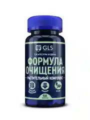 БАД к пище GLS "Формула очищения", 400 мг, 60 капсул