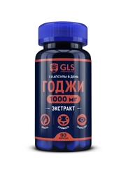 БАД к пище "Годжи GLS", 90 капсул по 500 мг