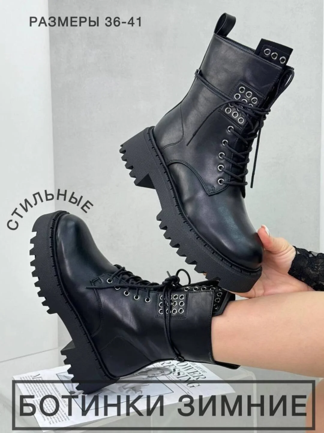 Хром ботинки женские,полусапоги женские зимние, меховые, ,36-41