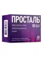 БАД к пище "Просталь", капсулы по 300 мг