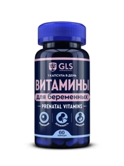 БАД к пище "Витамины для беременных GLS", 60 капсул по 500 мг
