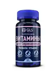 БАД к пище "Витамины для беременных GLS", 60 капсул по 500 мг