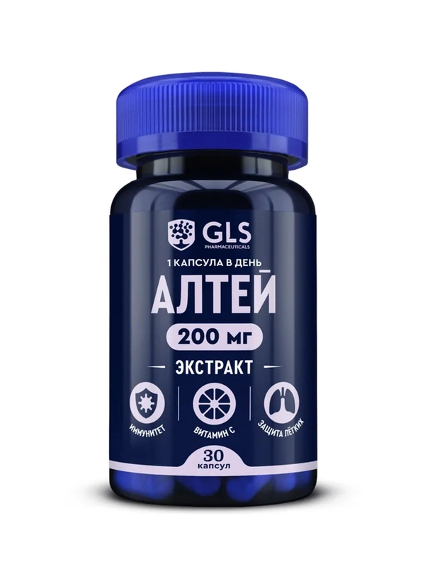 БАД к пище "Алтей GLS", 30 капсул по 500 мг