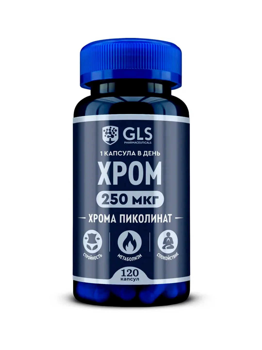 БАД к пище GLS "Хрома пиколинат 250", 240 мг