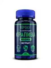 БАД к пище GLS "Экстракт корней крапивы", 400 мг, 60 капсул