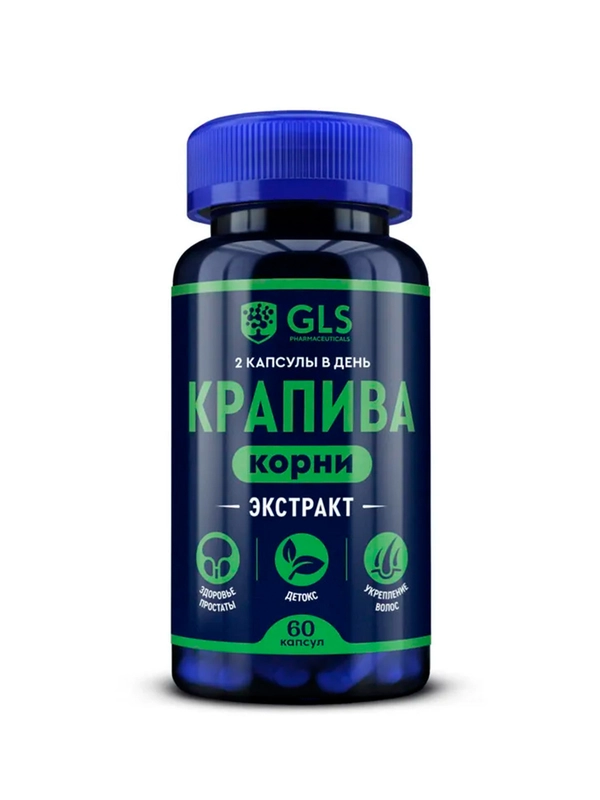 БАД к пище GLS "Экстракт корней крапивы", 400 мг, 60 капсул