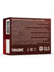 БАД к пище GLS "Гинавис", 450 мг, 30 капсул