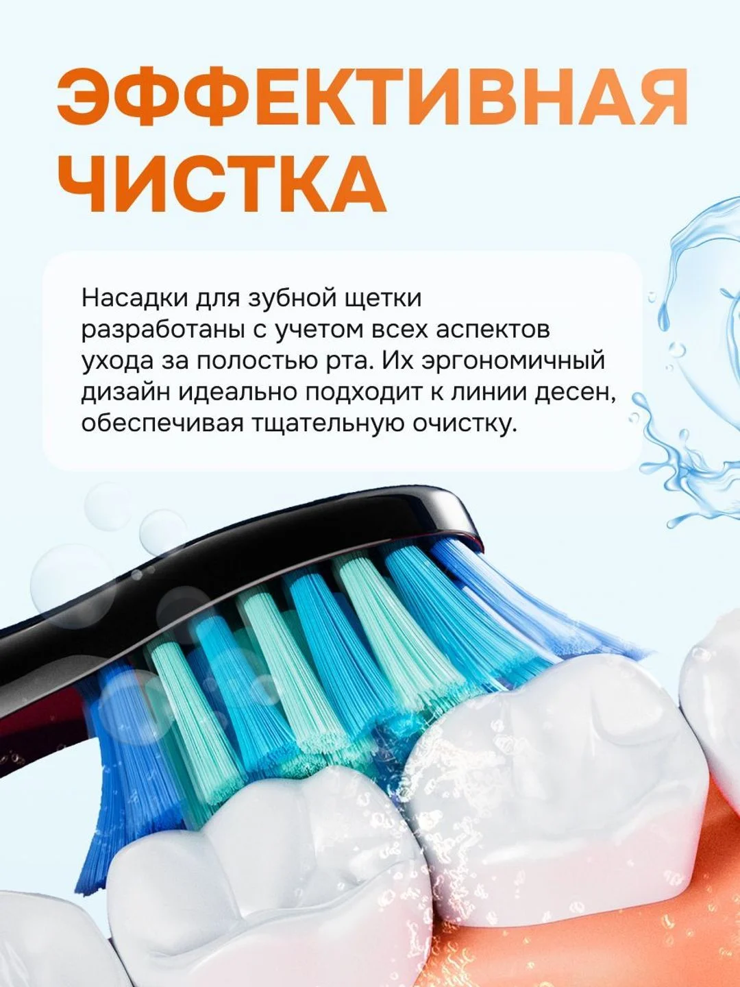 Черный электрическая зубная щетка + монопучковая зубная щетка Bitvae D2 Daily Toothbrush + Case