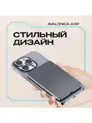 Серый металлик внешний аккумулятор Avalonica 5000мАч MagSafe