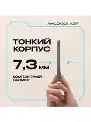 Серый металлик внешний аккумулятор Avalonica 5000мАч MagSafe