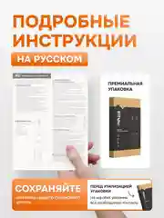 Черный электрическая зубная щетка массажная - семейный набор Bitvae D2 (D2+D2 Bundle B+P)