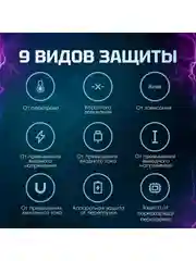 Тёмно-серый power Bank Cuktech P Series 20000 мАч QC 3.0 PD3.0 2xUSBA+1xType-C+ LED Disp