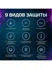 Серебряный power Bank Cuktech P Series 20000 мАч QC 3.0 PD3.0 2xUSBA+1xType-C+ LED Disp