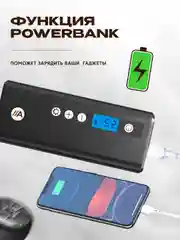 Электронасос для шин, мячей , 150 PSI, дисплей , 4000 мАч и Power bank (AVA-AIR-002 Black)