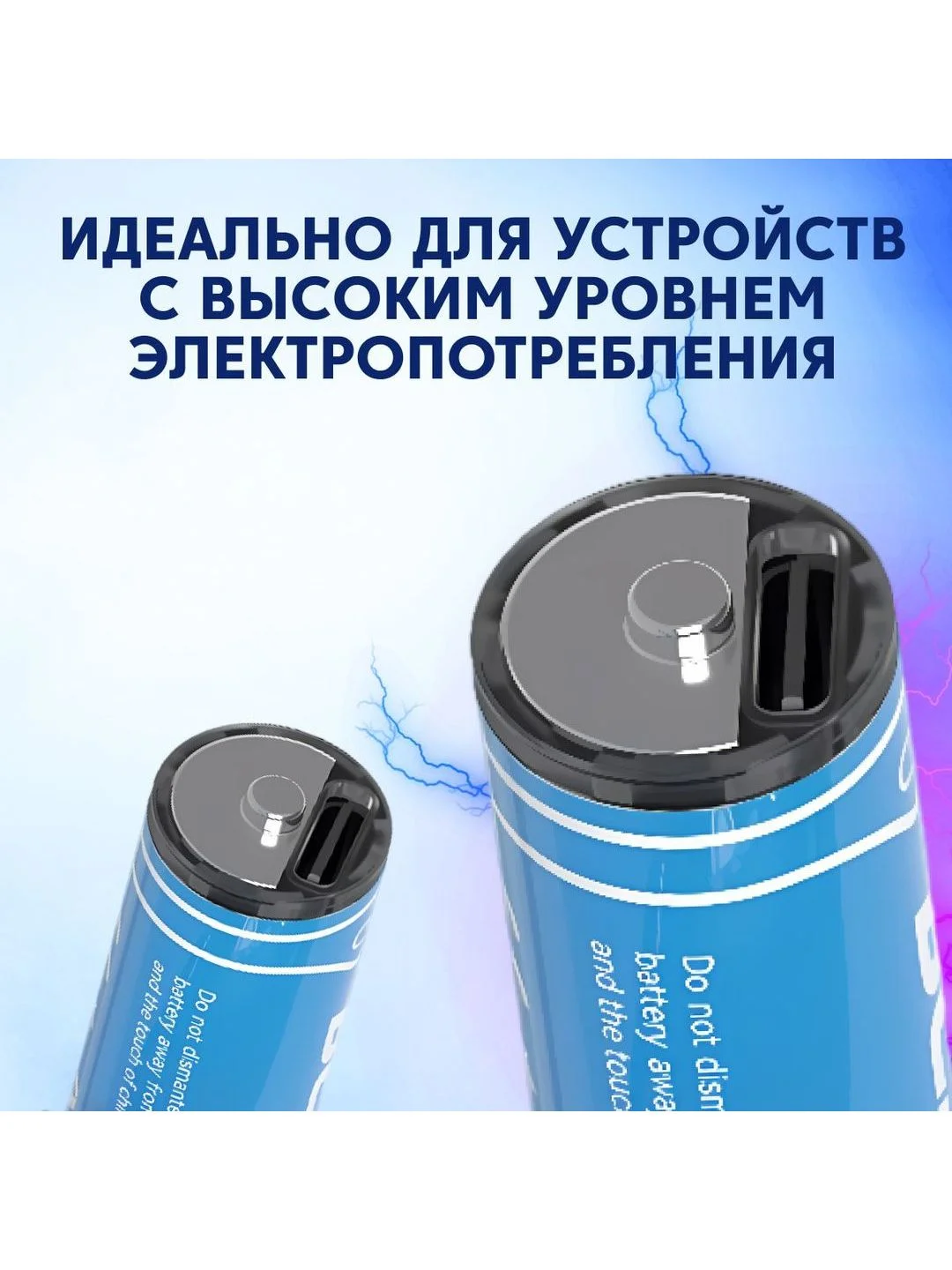 Голубой аккумуляторные батарейки Beston пальчиковые Li-Ion Beston AA с зарядкой по Type-C 2220