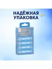 Голубой аккумуляторные батарейки Beston пальчиковые Li-Ion Beston AA с зарядкой по Type-C 2220