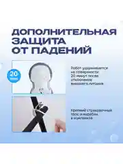 Робот для мойки окон от Hutt C65 с распрыскивателем версия - Global, белый