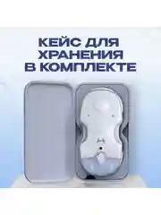 Робот для мойки окон от Hutt C65 с распрыскивателем версия - Global, белый