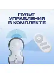 Робот для мойки окон от Hutt C65 с распрыскивателем версия - Global, белый