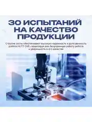 Робот для мойки окон от Hutt C65 с распрыскивателем версия - Global, белый