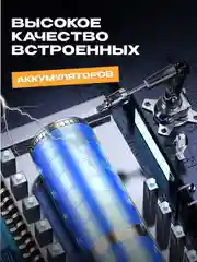 Электронасос для шин,мячей,150PSI,дисплей,4000мАч, c функцией фонарика (AVA-AIR-001 Black)