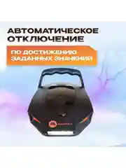 Компрессор для SUP-досок и ПВХ-лодок, 50 PSI, 350 л/мин, 15000 мАч (AVA-P028)