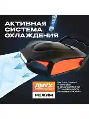Компрессор для SUP-досок и ПВХ-лодок, 50 PSI, 350 л/мин, 15000 мАч (AVA-P028)