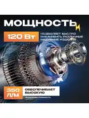Компрессор для SUP-досок и ПВХ-лодок, 50 PSI, 350 л/мин, (AVA-P018) RUSSIAN Black+Yellow