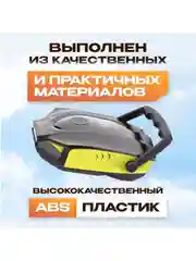 Компрессор для SUP-досок и ПВХ-лодок, 50 PSI, 350 л/мин, (AVA-P018) RUSSIAN Black+Yellow