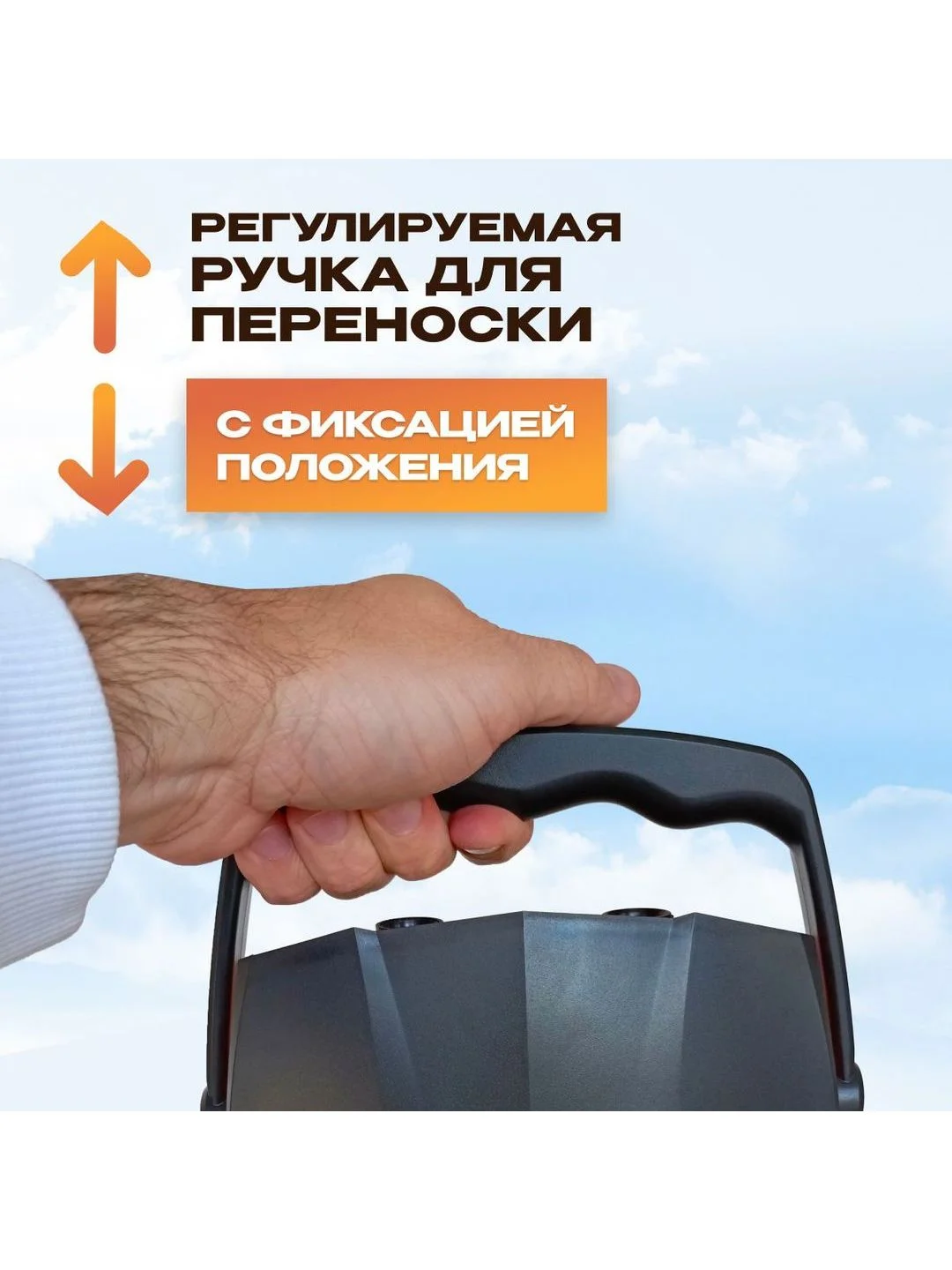 Компрессор для SUP-досок и ПВХ-лодок, 50 PSI, 350 л/мин, (AVA-P018) RUSSIAN Black+Yellow