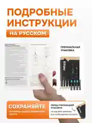 Черный набор для чистки зубов : зубная щетка электрическая + ирригатор для полости рта