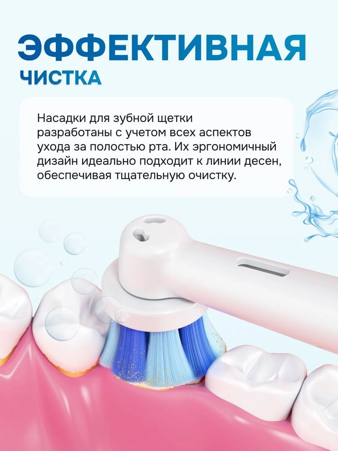 Черный электрическая зубная щетка Bitvae R2 Rotary E- Toothbrush (R2) ,GLOBAL