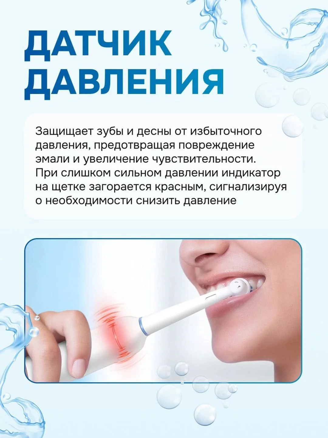 Черный электрическая зубная щетка Bitvae R2 Rotary E- Toothbrush (R2) ,GLOBAL