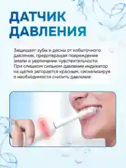 Черный электрическая зубная щетка Bitvae R2 Rotary E- Toothbrush (R2) ,GLOBAL