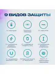 Розовый внешний аккумулятор Power Bank Cuktech 10000 мАч 30Вт 3A QC 3.0 PD3.0 1xUSB-A+1xType-C