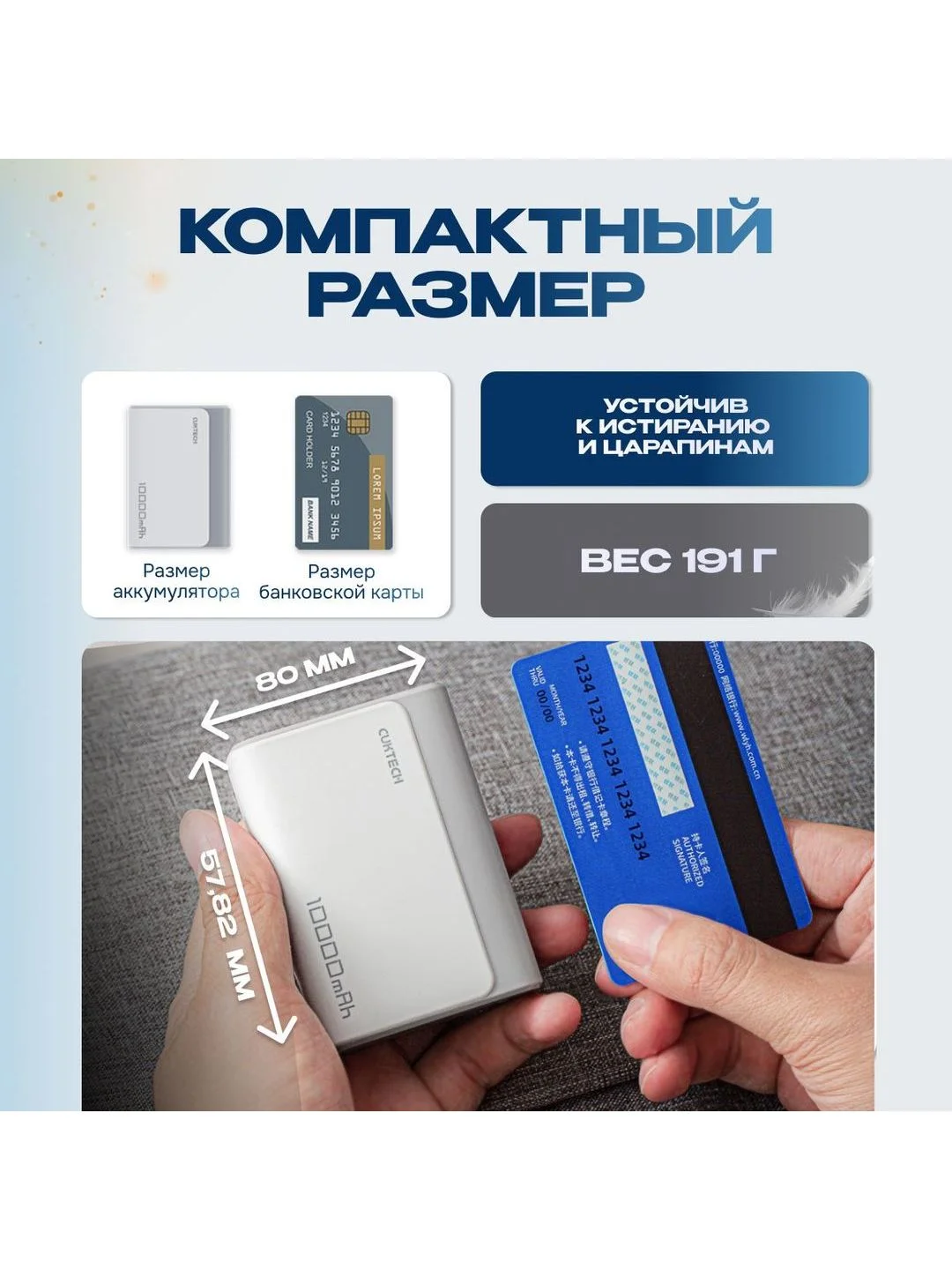 Розовый внешний аккумулятор Power Bank Cuktech 10000 мАч 30Вт 3A QC 3.0 PD3.0 1xUSB-A+1xType-C