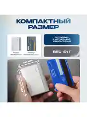 Розовый внешний аккумулятор Power Bank Cuktech 10000 мАч 30Вт 3A QC 3.0 PD3.0 1xUSB-A+1xType-C