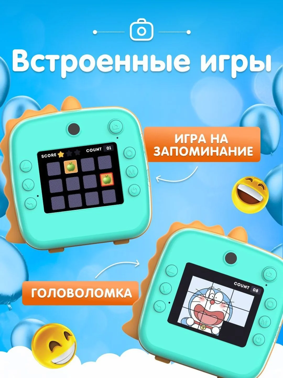 Розовый детский фотоаппарат мгновенной печати Kid Joy, c картинкой динозавра Print Cam