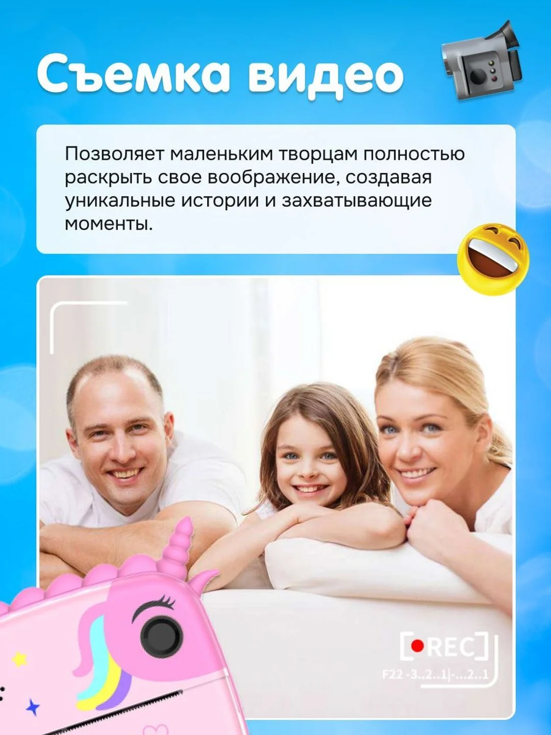 Розовый детский фотоаппарат мгновенной печати Kid Joy, c картинкой динозавра Print Cam