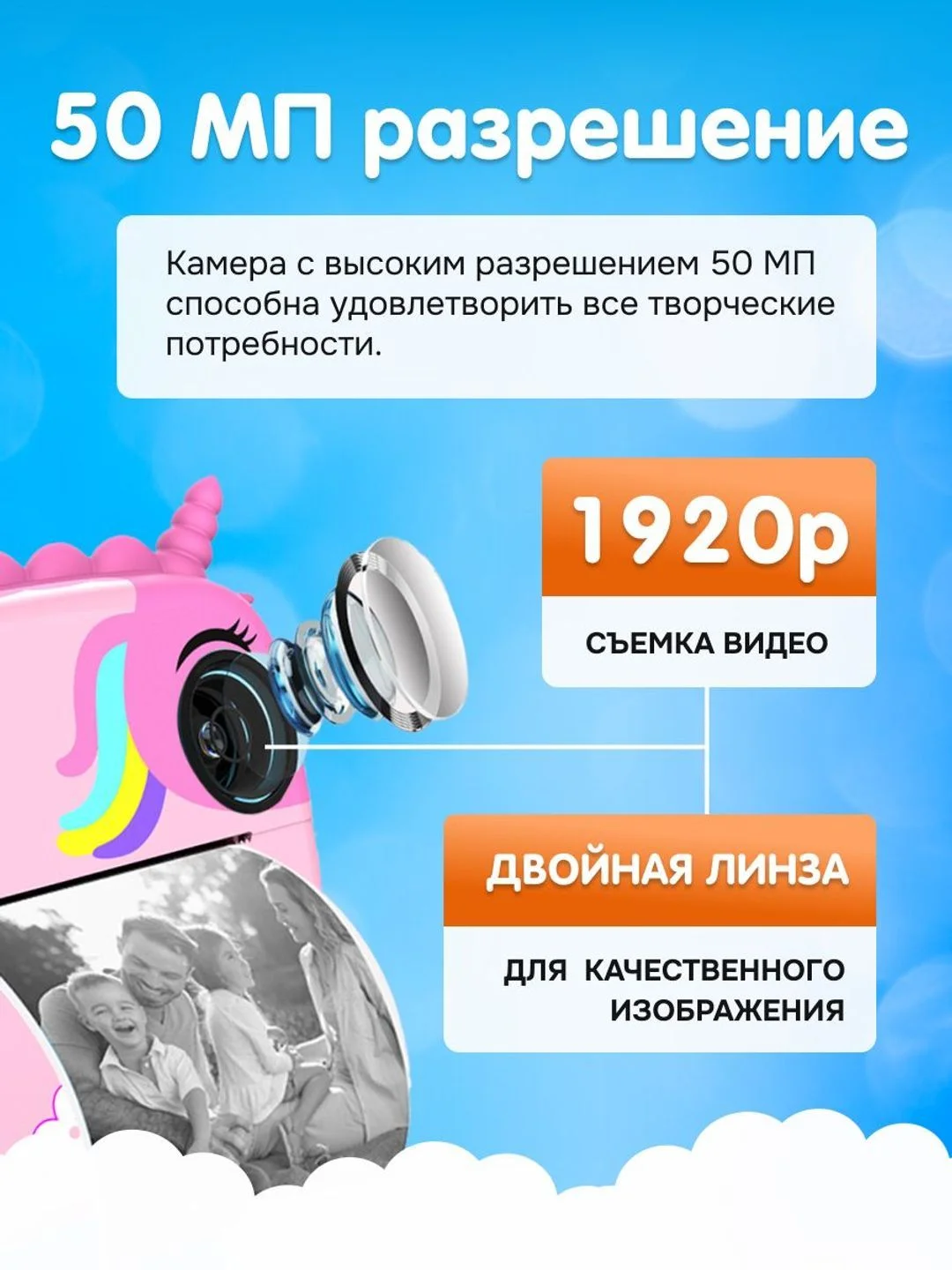 Розовый детский фотоаппарат мгновенной печати Kid Joy, c картинкой динозавра Print Cam