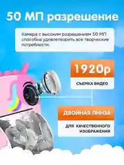 Розовый детский фотоаппарат мгновенной печати Kid Joy, c картинкой динозавра Print Cam