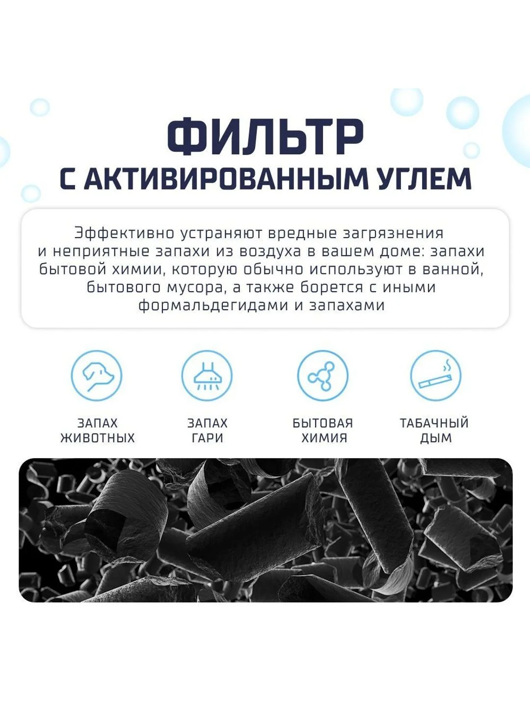 Серый фильтр для очистителя воздуха Xiaomi Air Purifier HEPA Filter (M8R-FLH) GLOBAL, серый