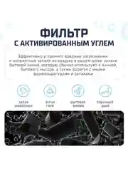 Серый фильтр для очистителя воздуха Xiaomi Air Purifier HEPA Filter (M8R-FLH) GLOBAL, серый