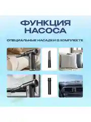 Серый воздуходувка аккумуляторная для автомобиля / компьютера Avalonica AVA