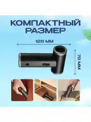 Серый воздуходувка аккумуляторная для автомобиля / компьютера Avalonica AVA
