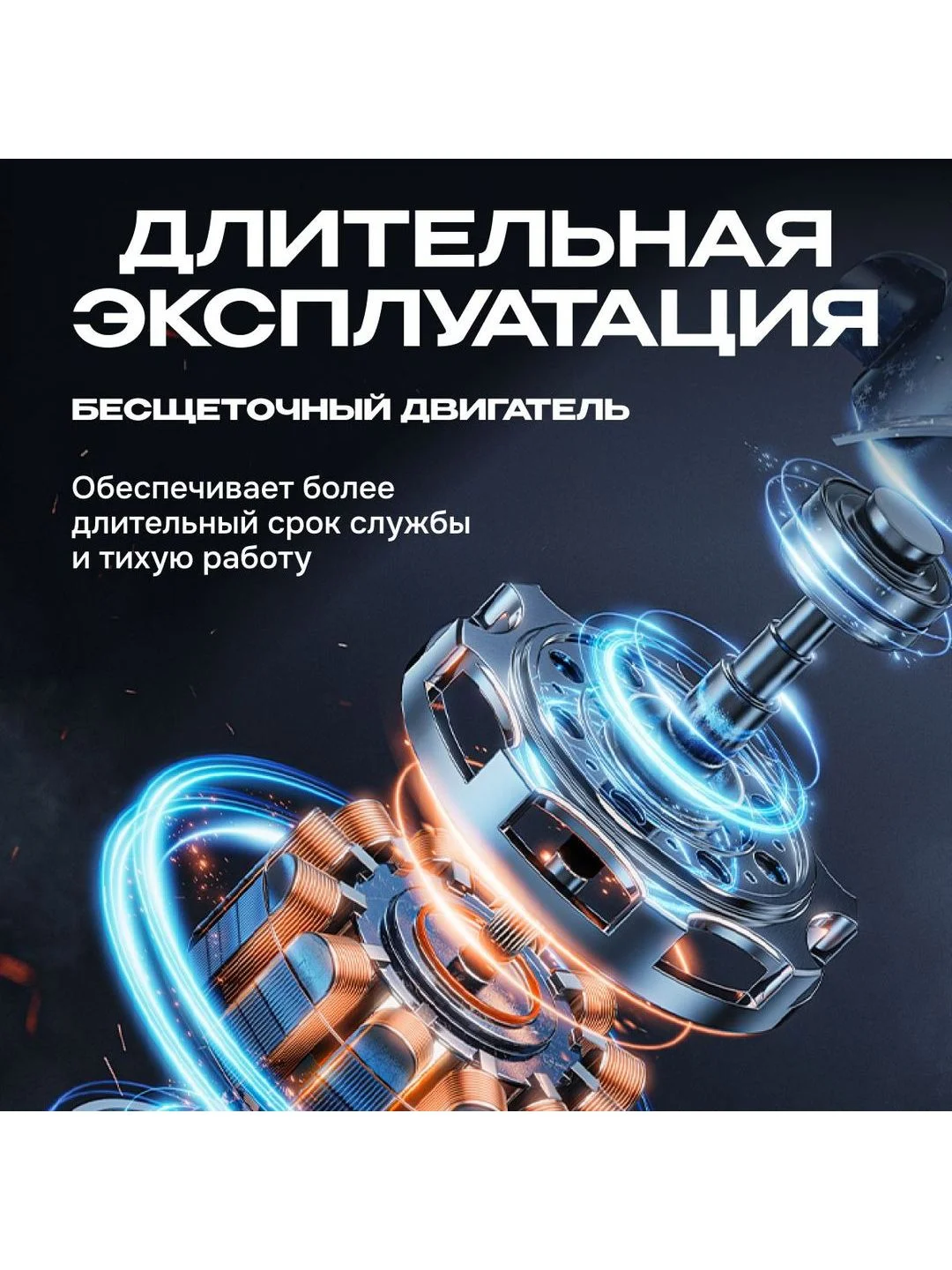 Воздуходувка аккумуляторная для автомобиля / компьютера Avalonica AVA