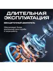 Воздуходувка аккумуляторная для автомобиля / компьютера Avalonica AVA